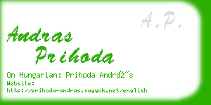 andras prihoda business card